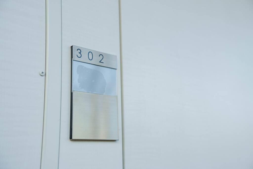 Apartamento H Newly Renovated Hotel, Direct Access To Ueno, Asakusa, Disneyland, Airport